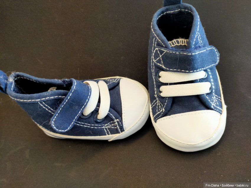 Обувь для кукол Адора (фото 7)