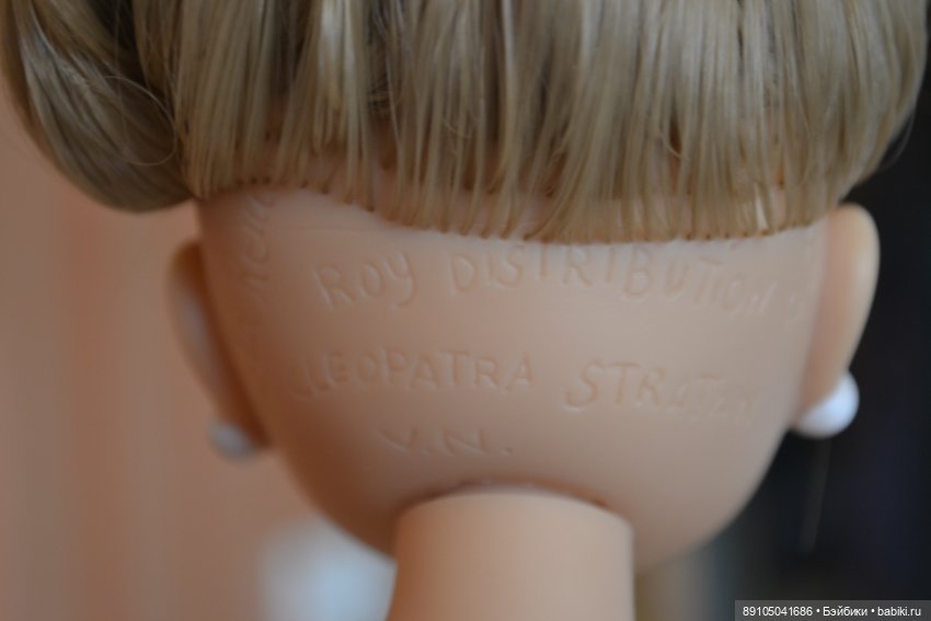 Клеопатра (Клёпа,Клео). Paola Reina ( Паола Рейна) (фото 5)