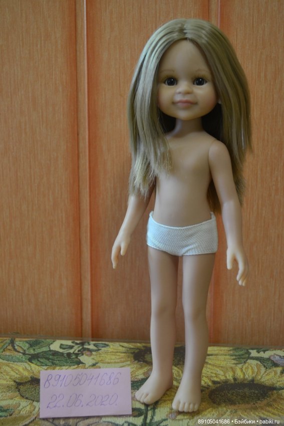 Клеопатра (Клёпа,Клео). Paola Reina ( Паола Рейна)