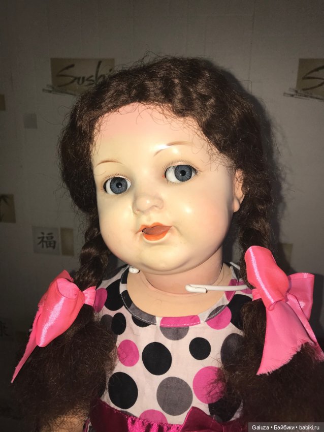 Очень редкая Большая Kämmer & Reinhardt - 728/11