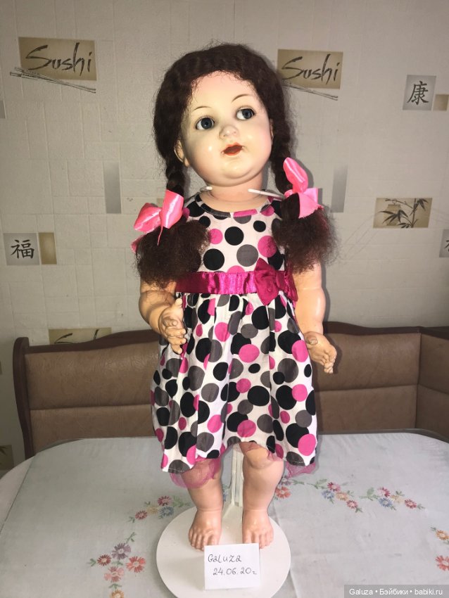 Очень редкая Большая Kämmer & Reinhardt - 728/11 (фото 5)