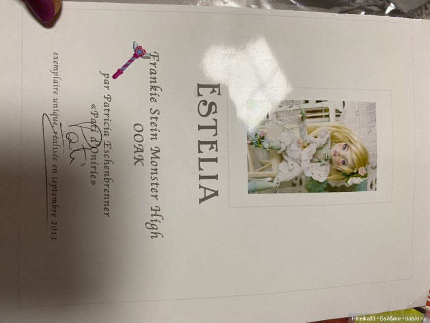 Monster High — ООАК (кастом куклы) (фото 3)