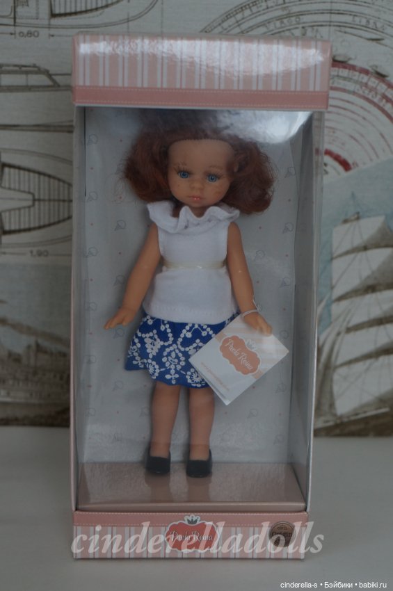 Триана#8 Paola Reina (Паола Рейна)