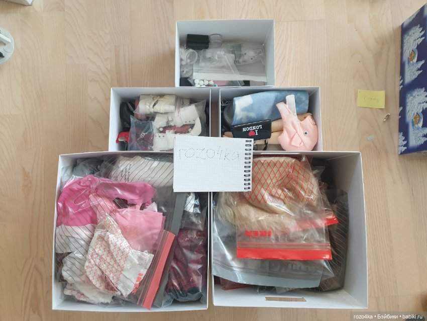 Tiny / MSD / SD комплекты одежды