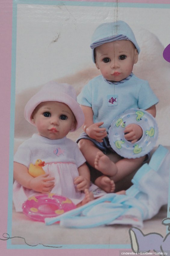 Мальчик Никки, Gotz Nikki Kinderland