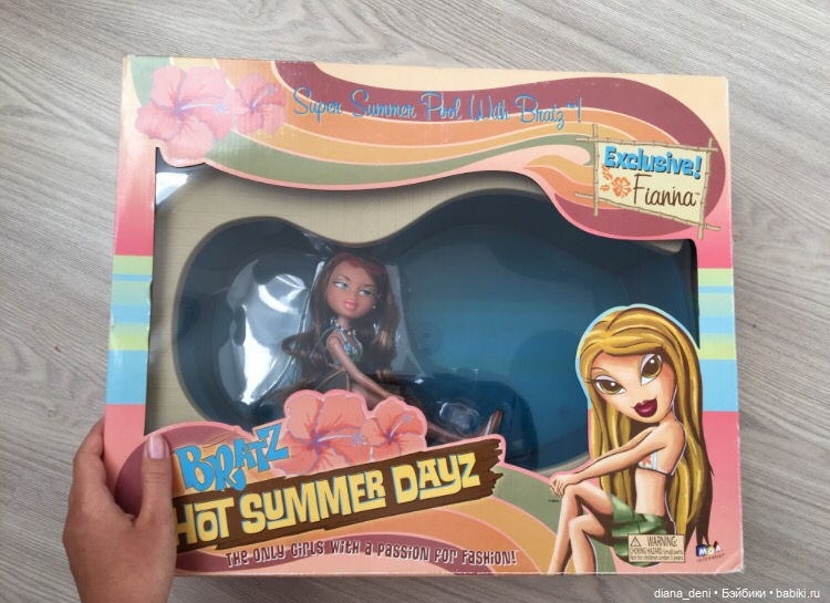 Игровая кукла - Bratz Hot Summer Days Exclusive Fianna купить в