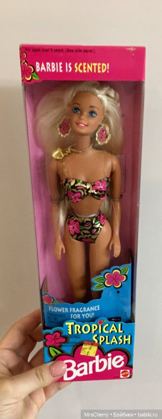 tropical splash barbie perfume