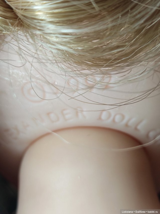 Стефани от madame Alexander. Винил. 1992 год