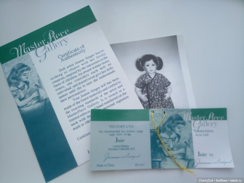 Joie от автора Jeanne Singer