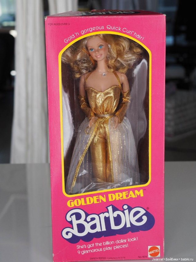 Golden dream barbie 1980 sale