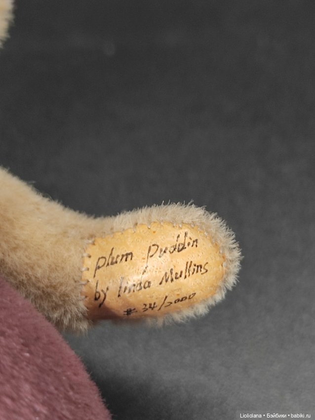 Мишка Сливовый Пудинг от Linda Mullins. 7 см. Миниатюра (фото 8)