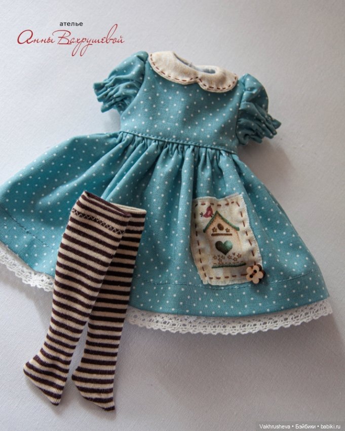 Комплекты для куклы Meadow dolls 28 см. "Домики" (фото 3)