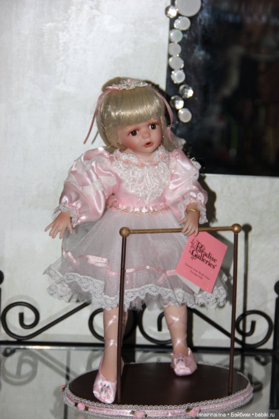 Генеральная репетиция (336.5) (фото 3)