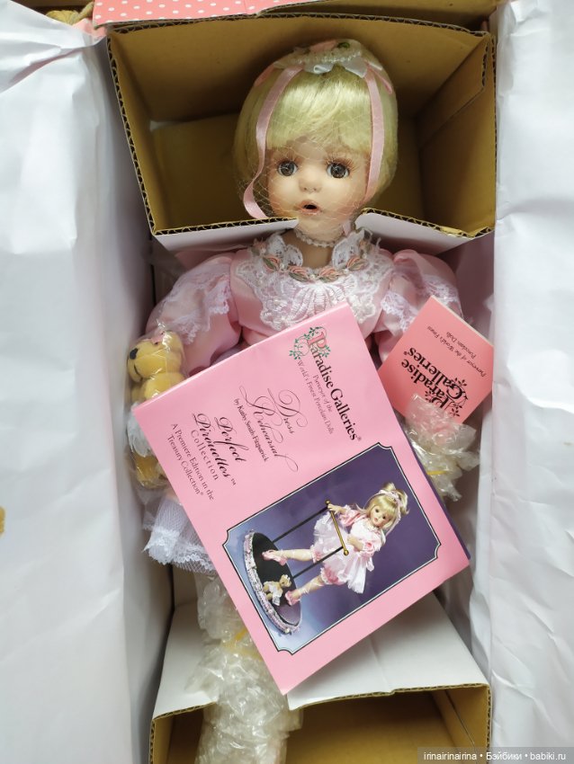 Генеральная репетиция (336.5)