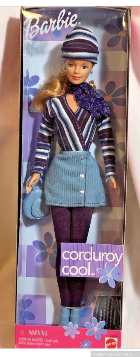 barbie corduroy cool