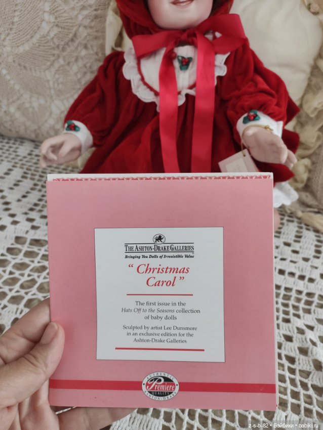 Очень красивая парадная кукла Crristmas Carol (фото 5)