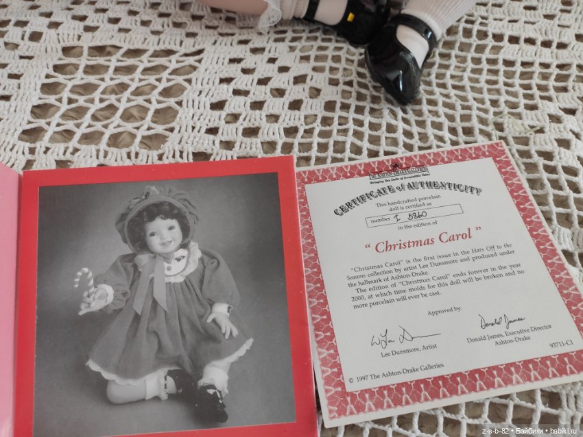 Очень красивая парадная кукла Crristmas Carol (фото 4)
