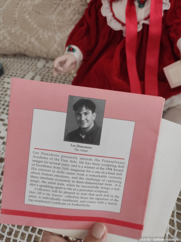 Очень красивая парадная кукла Crristmas Carol (фото 3)