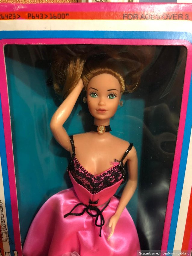 Parisian Barbie 1979 643975