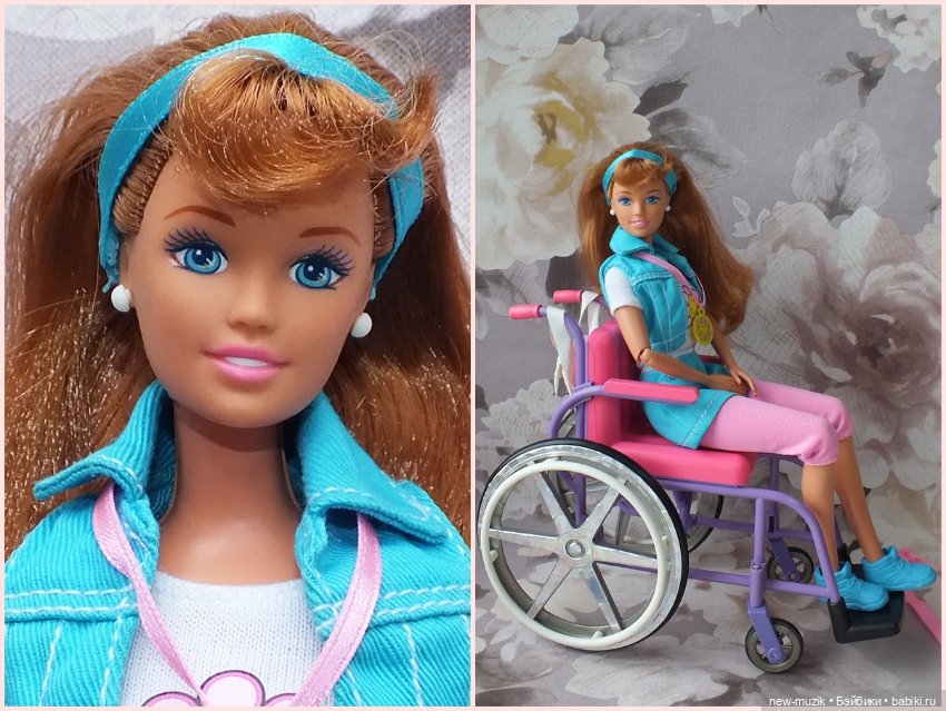 Barbie Becky Share a Smile Special Edition (1996)