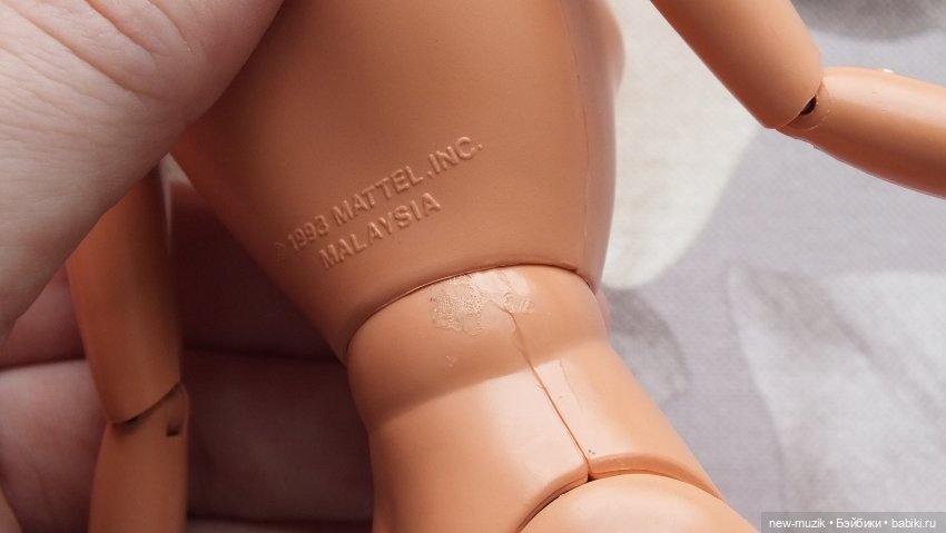 Barbie Becky Share a Smile Special Edition (1996) (фото 6)