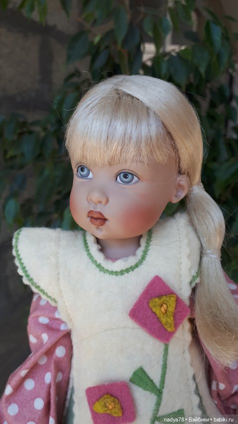 Bitti Bethany от Helen Kish