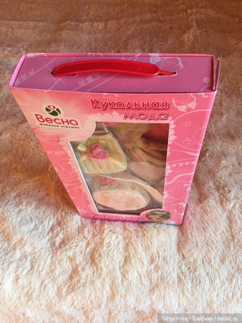 Оригинальный фирменный комплект фабрики Весна «Лето» (фото 4)