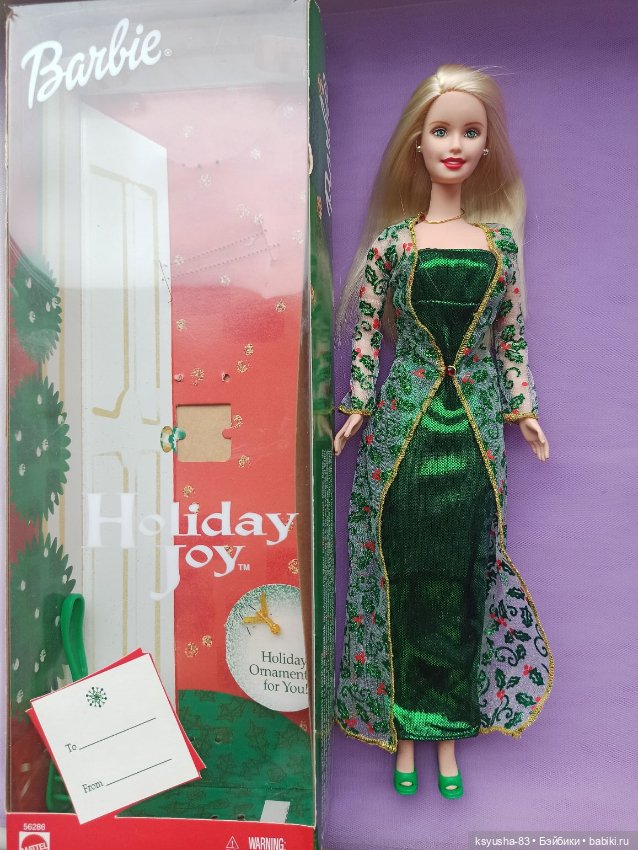 Holiday discount joy barbie