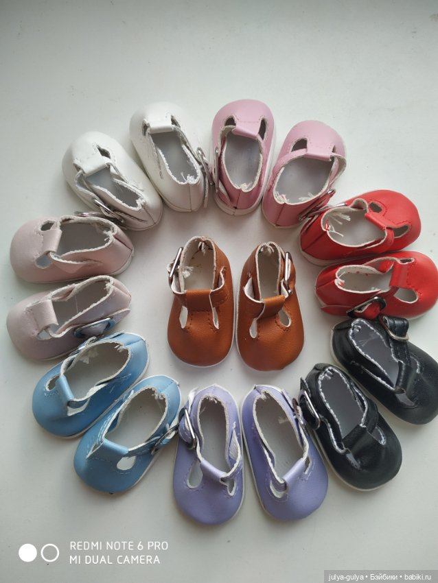 Продам обувь на Паолок и не только! 200 р большие кеды !!!Снижение цены (фото 4)