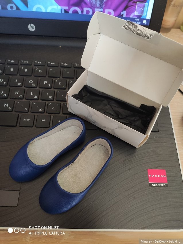 Балетки из натуральной кожи на большую Доллше Диану (на ногу 8,2 см) (фото 2)