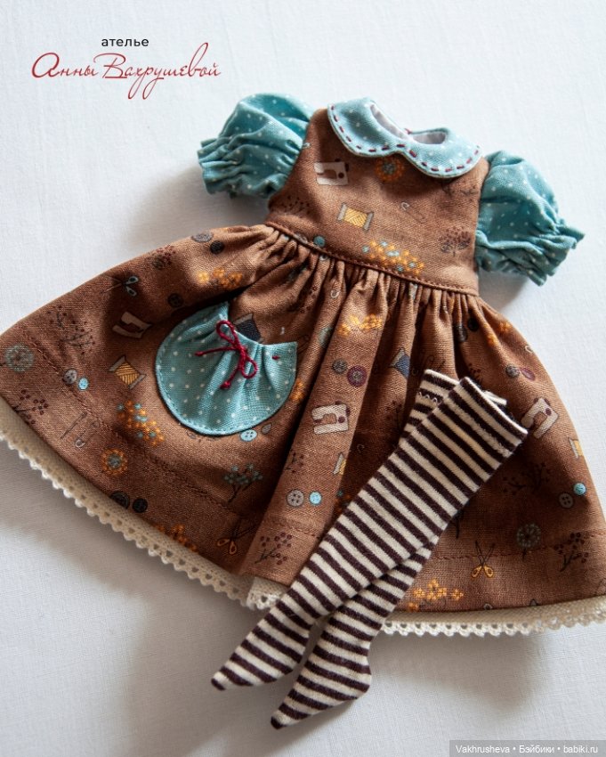 Комплекты для куклы Meadow dolls 28 см (фото 5)