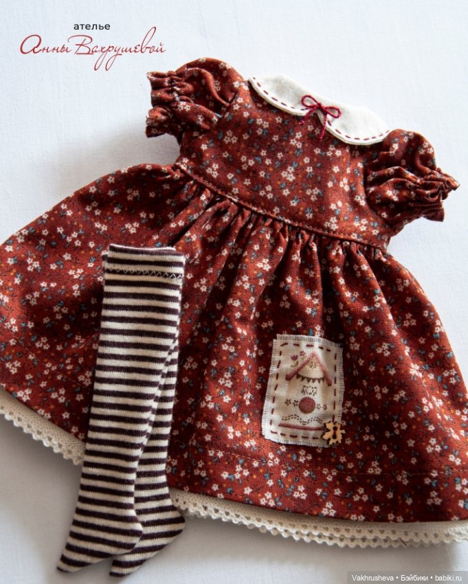 Комплекты для Минуш или Паолочек (фото 3)