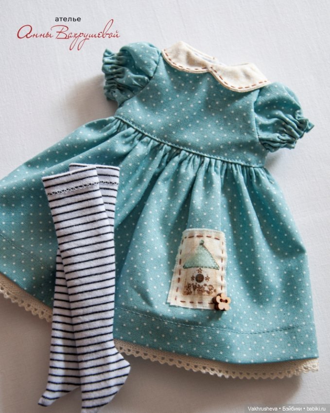 Комплекты для Минуш или Паолочек (фото 5)