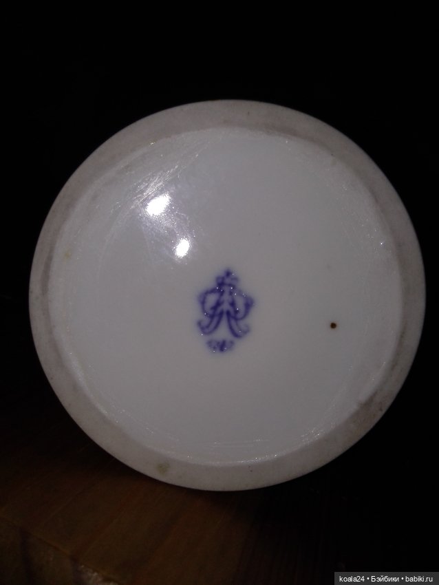 Статуэтка Германия Балерина, девочка. Фолькштет (фото 8)