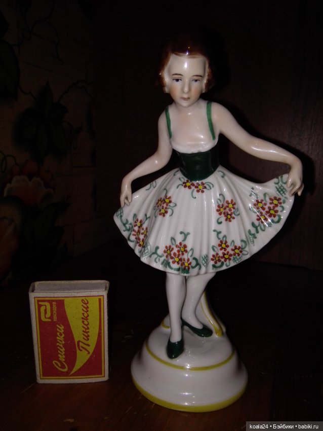 Статуэтка Германия Балерина, девочка. Фолькштет (фото 2)