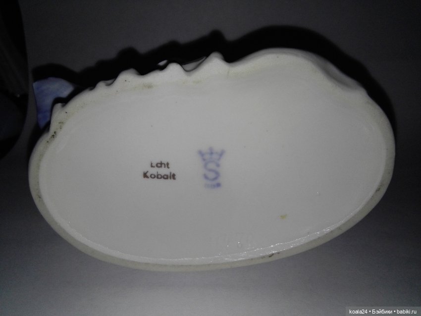 Статуэтка Пара Кобальт ГДР Германия (фото 5)