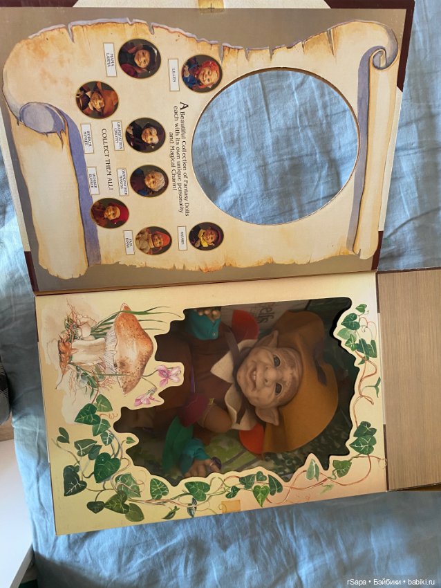 Красавец Минки из серии эльфов от Беренжер номер 5 (фото 5)