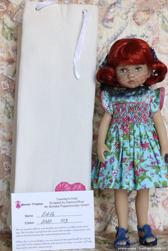 EDITH Tuesday's Child by Dianna Effner for Boneka. Ребенок вторника, лимит 3 шт
