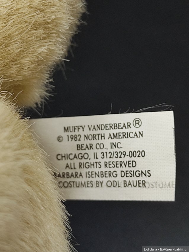 Мишка Muffy Vanderbear. 20 см. 1982 год (фото 10)