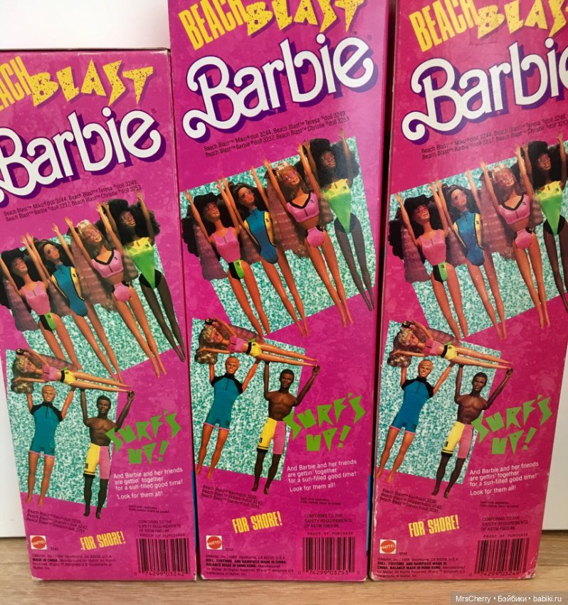 Beach Blast Skipper / пляжная Скиппер (фото 7)