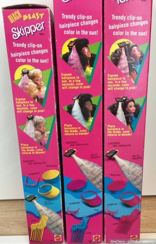 Beach Blast Skipper / пляжная Скиппер (фото 6)