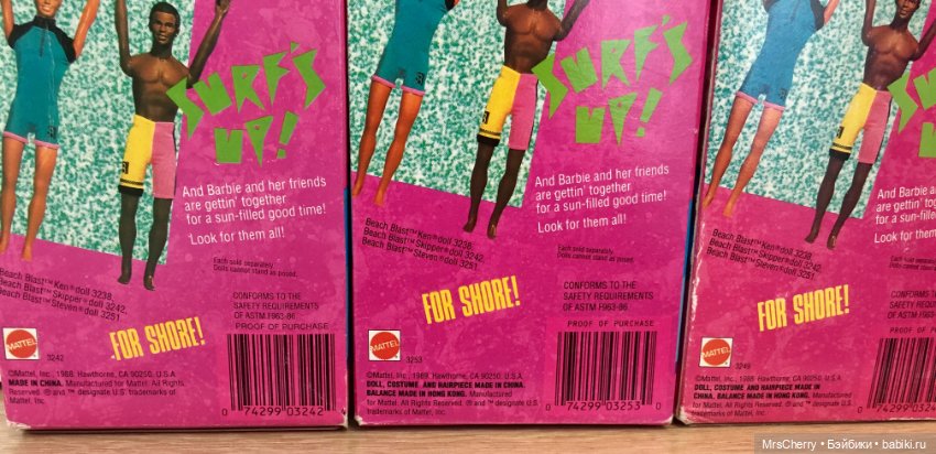 Beach Blast Skipper / пляжная Скиппер (фото 8)