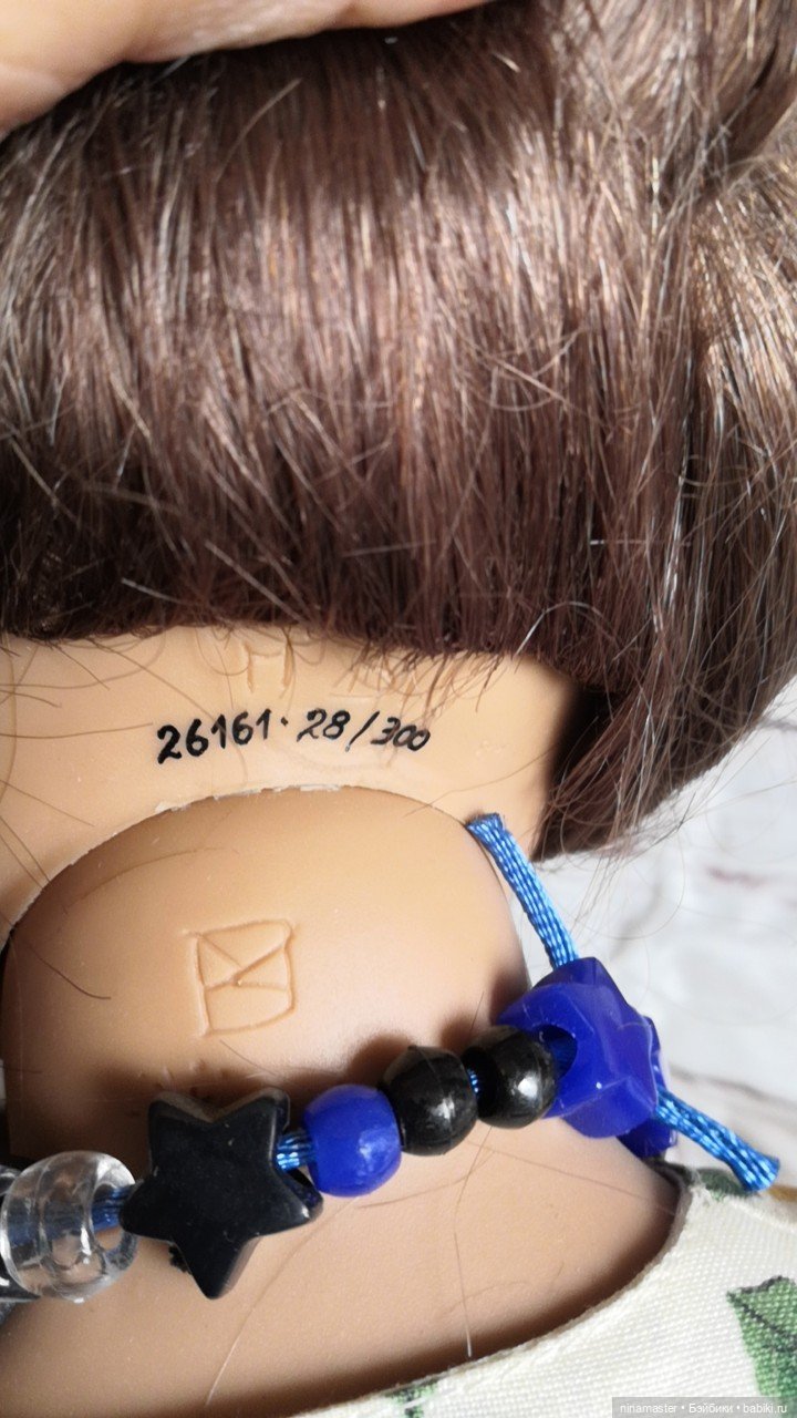 Коллекционная кукла от Maja Bill Sigikid