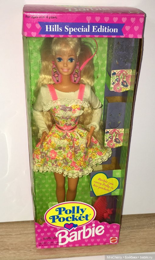 polly pocket barbie