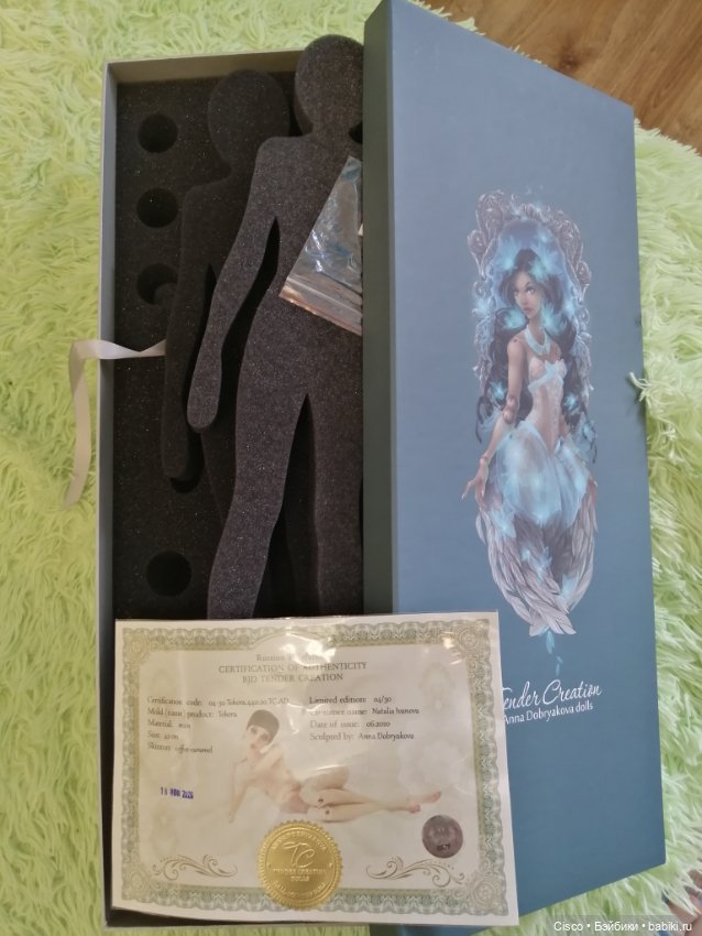 Текера 2020 Tender Creation Dolls (фото 10)