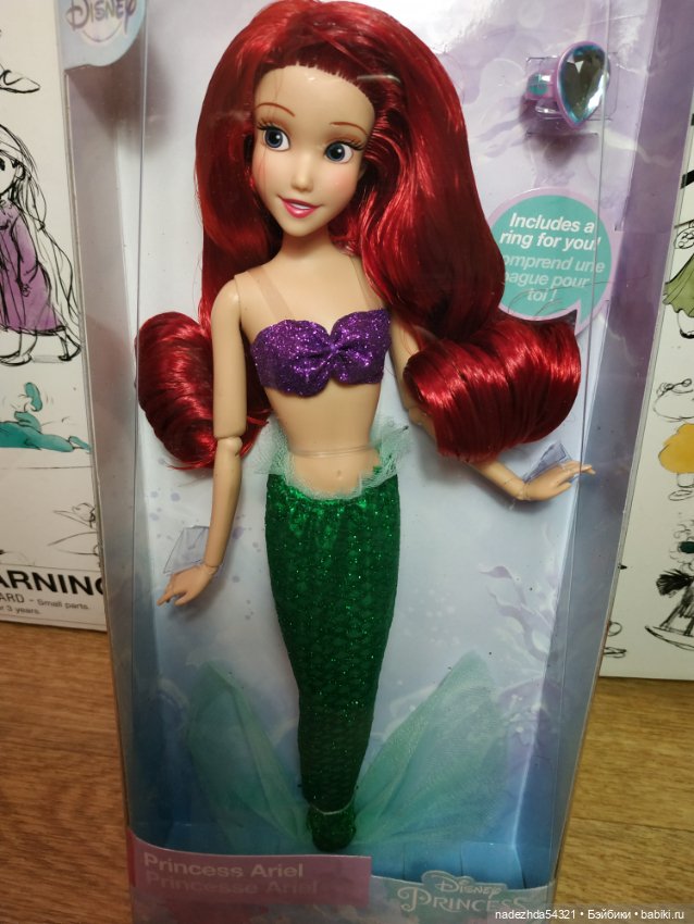 Русалка Ариэль с колечком. 2018 год (фото 2)