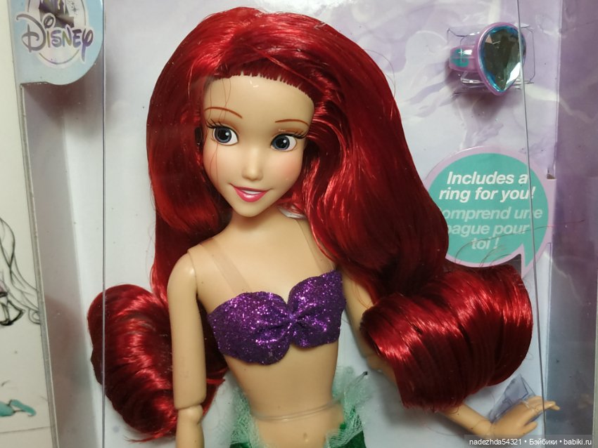 Русалка Ариэль с колечком. 2018 год (фото 3)