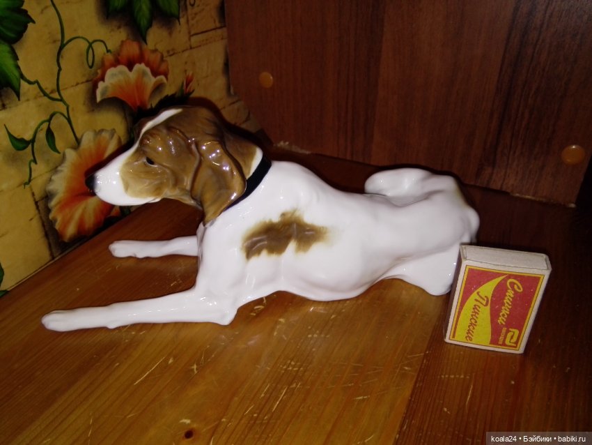 Статуэтка Германия Собака Пойнтер Карл Энс (фото 4)