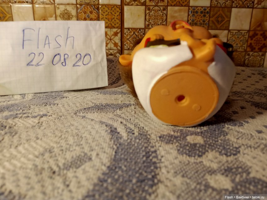 Лот чудиков Югославия и прочие