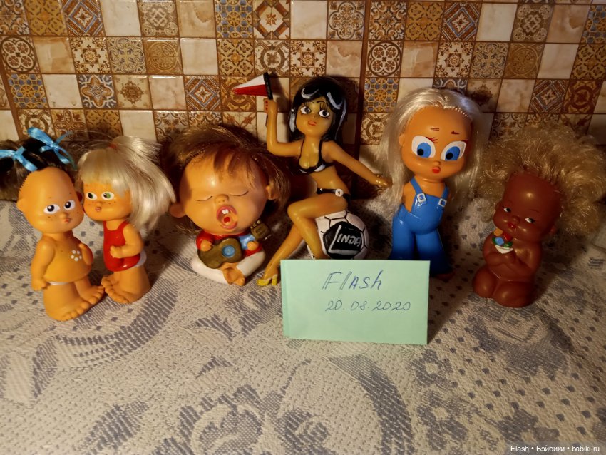 Лот чудиков Югославия и прочие